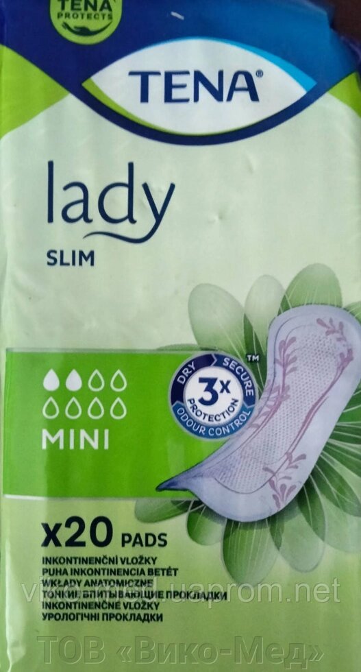 Прокладки урологічні Tena Lady Slim Mini, 20 шт. (Тена) від компанії ТОВ «Віко-Мед» - фото 1