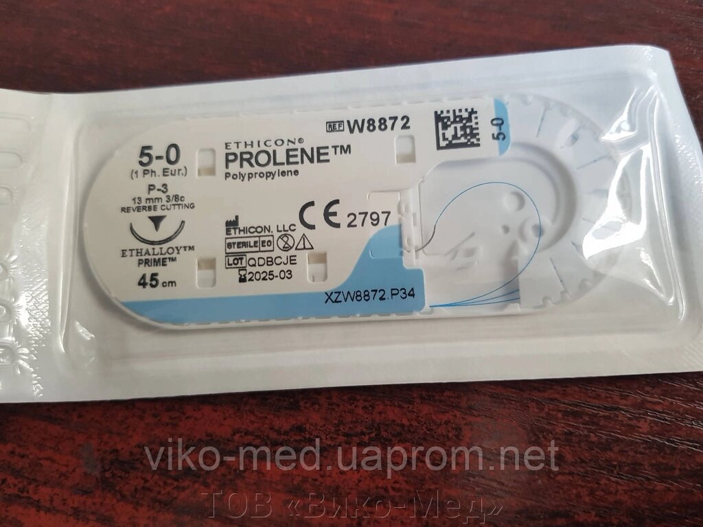 Пролен (PROLENE) 4/0 ріжуча голка 16 мм нитка 45см, 3/8, одна голка від компанії ТОВ «Віко-Мед» - фото 1