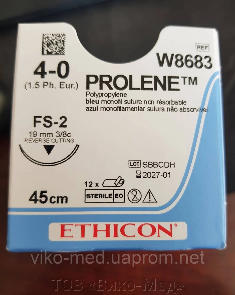 Пролен синій,(PROLENE) 4/0 зворотньо-ріжуча голка 19 мм, нитка 45см, 3/8, одна * від компанії ТОВ «Віко-Мед» - фото 1