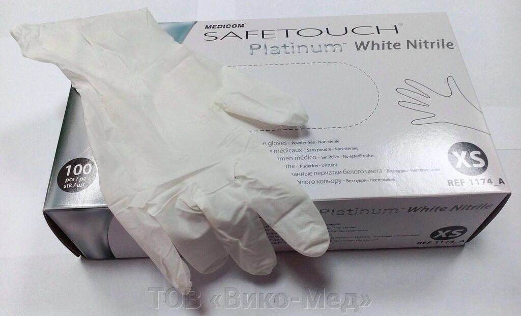 Рукавички нітрилові без пудри, текстуровані Safetouch Advance Platinum White (50 пар). L, білі, від компанії ТОВ «Віко-Мед» - фото 1