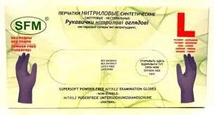 Рукавички нітрилові, нестерильні, неопудрені, подовжена манжетка SFM, розмір XS, S,M,L, XL. 12-дюймові від компанії ТОВ «Віко-Мед» - фото 1