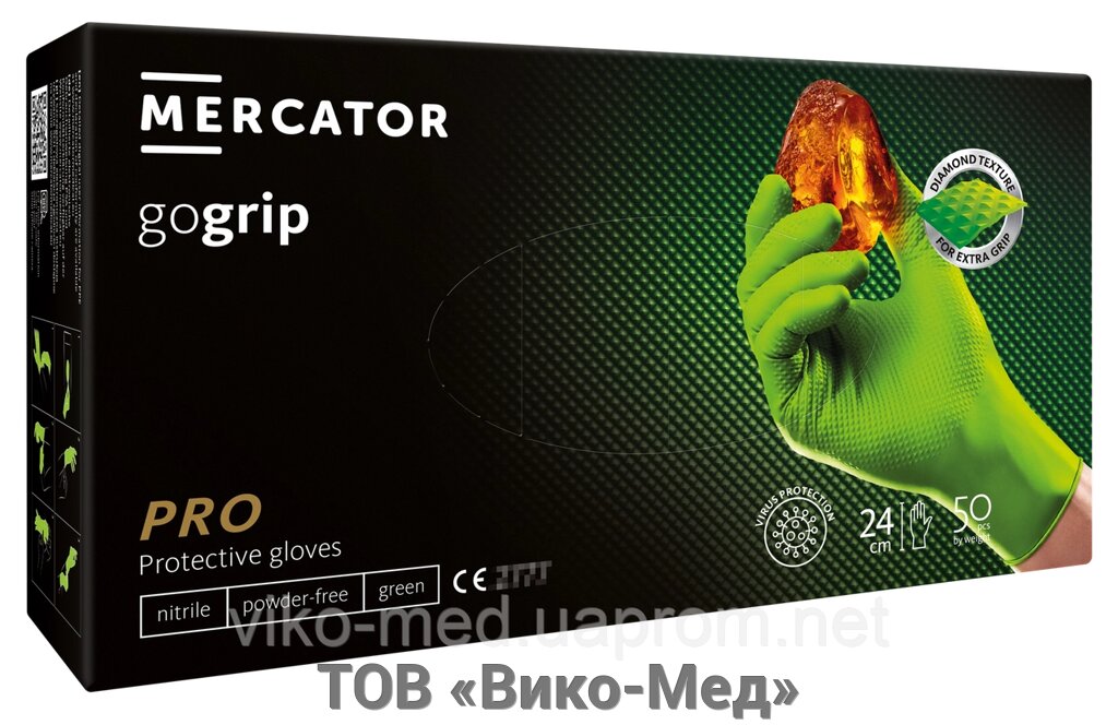 Рукавички нітрилові  р. М, неприпудрені MERCATOR gogrip (green) нестер. 9.9 г., довж. менж. 240 мм від компанії ТОВ «Віко-Мед» - фото 1