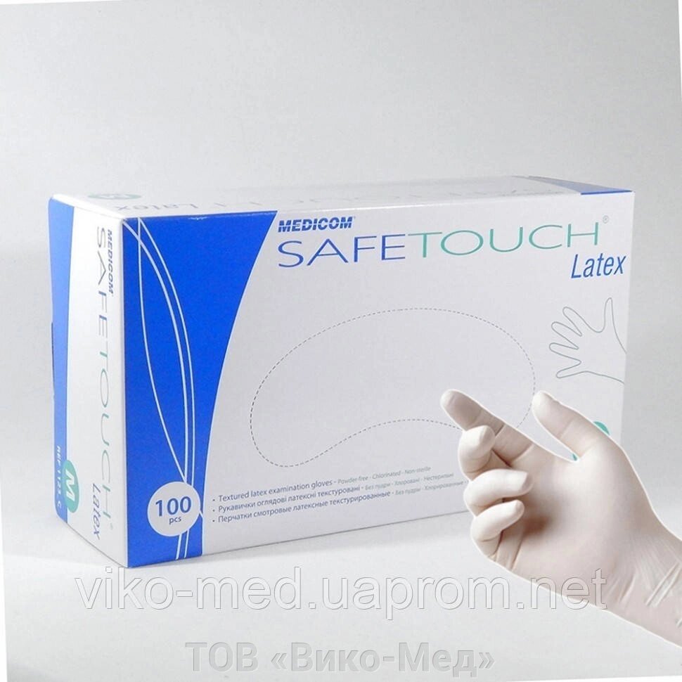 Рукавички оглядові нестер. неопудр, SAFETOUCH, розм. XS (5,5 г) (уп. 50 пар) * від компанії ТОВ «Віко-Мед» - фото 1