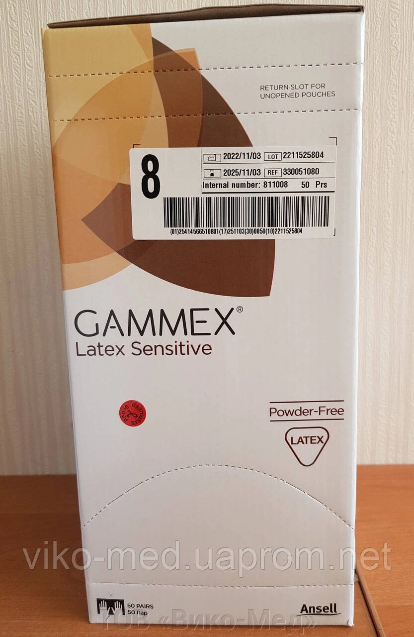 Рукавички стерильні хірургічні Gammex Sensitive неопудрені р. 8.0 * від компанії ТОВ «Віко-Мед» - фото 1