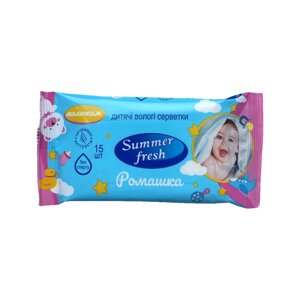 Серветки вологі дитячі “Summer Fresh” ромашка 15 шт