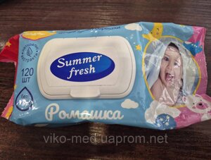 Вологі серветки дитчячі Summer fresh ромашка с клапаном 120 шт