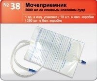 Сечоприймач JS 2000 мл зі сливн. клапаном від компанії ТОВ «Віко-Мед» - фото 1