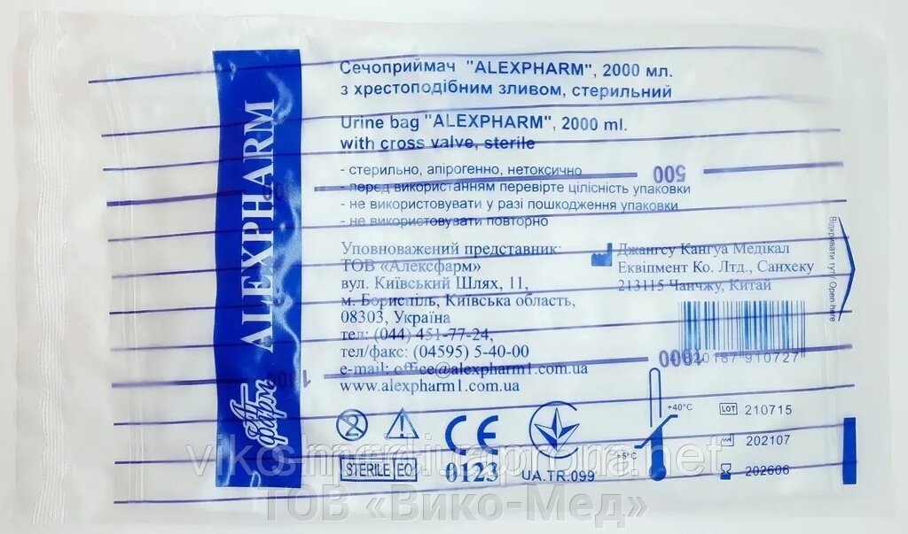 Сечоприймач приліжковий АLEXPHARM ,2000 МЛ, з хрестоподібним зливом Алексфарм* від компанії ТОВ «Віко-Мед» - фото 1