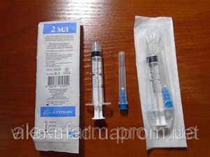 Шприц 2,0 мл 3-х комп, Luer-Lok голка 23G 0,6ммх30мм ALEXPHARM *