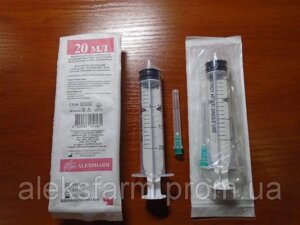 Шприц 20 мл 3-х комп, Luer-Lock голка 21G 0,8ммх40мм ALEXPHARM *