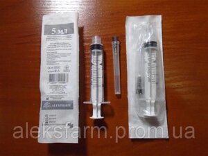 Шприц 3-компонентний ALEXPHARM, 5 мл., Luer Lock, з голкою 22G (0,7 х 40 мм) (луєр-лок) N120 Алекс