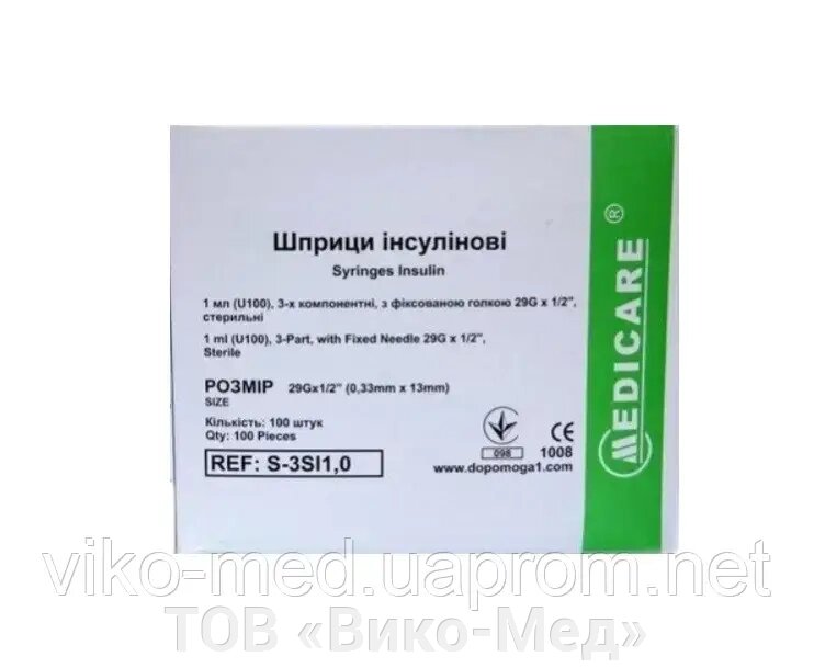 Шприц інсуліновий Medicare 1,0 мл (U-100) голка 0,33х13  Медікаре * від компанії ТОВ «Віко-Мед» - фото 1