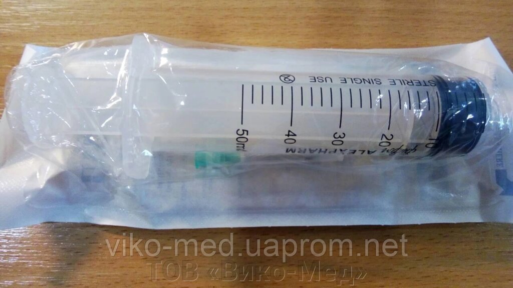 Шприц перфузор, Луєр-лок 50,0 мл 3-х комп. 14G (2.0х30мм) "ALEXPHARM" від компанії ТОВ «Віко-Мед» - фото 1