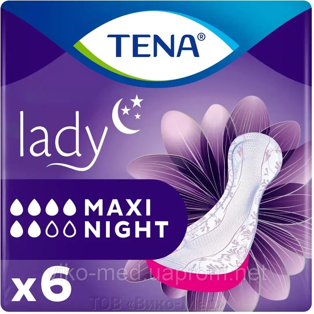 Урологічні нічні прокладки Tena Lady Maxi Night 6 крапель 6 шт. (Тена) від компанії ТОВ «Віко-Мед» - фото 1