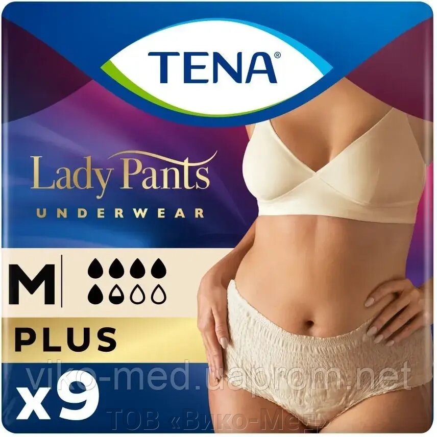 Урологічні труси для жінок Tena Lady Pants Plus M, 9 шт. від компанії ТОВ «Віко-Мед» - фото 1