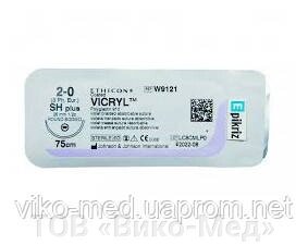 Вікрил (VIKRIL) 2/0 колюча, голка 26 мм, нитка 75 см, від компанії ТОВ «Віко-Мед» - фото 1