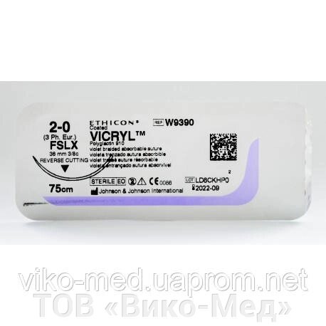 Вікрил (VIKRIL) 2/0, режущ., голка 36 мм, нитка 75 см, 3/8 від компанії ТОВ «Віко-Мед» - фото 1