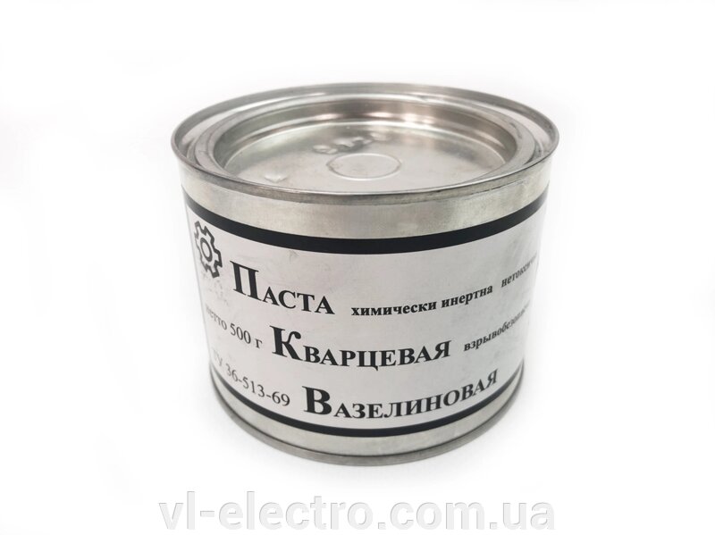 Кварцевазелиновая паста для алюминия. Кварцевая паста. Мелкодисперсной пасты. Паста для матирования стекла satinglass sg-101. Кварцевая паста.