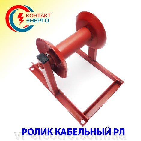 ролик кабельный линейный