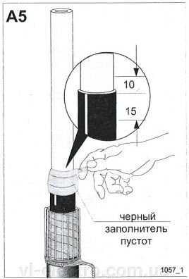 Концевая муфта POLT-42Е/1ХО-L12 Raychem - фото pic_5bfbc0d9f18c90d_700x3000_1.jpg