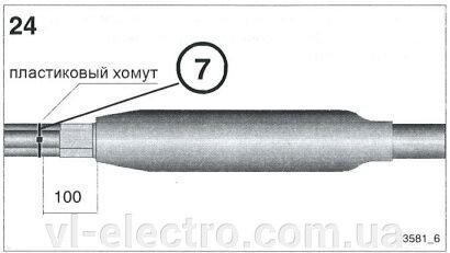 Переходная муфта TRAJ-12/1X 150-240 Raychem - фото pic_6450ac28a521f0a_700x3000_1.jpg