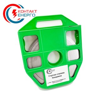 Стрічка бандажна для СІП 30м в Києві от компании VL-Electro