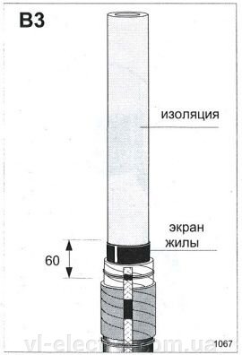 Концевая муфта POLT-42Е/1ХО-L12 Raychem - фото pic_73d82d783fe074b_700x3000_1.jpg