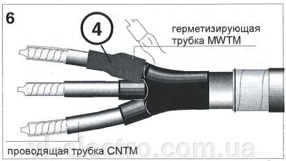 Переходная муфта TRAJ-12/1X 150-240 Raychem - фото pic_b8c866bbbc8d62b_700x3000_1.jpg