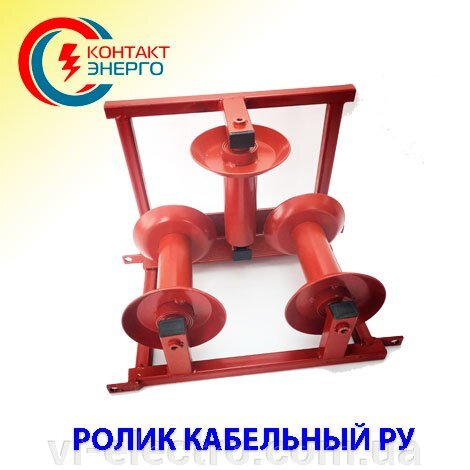 ролик кабельный угловой
