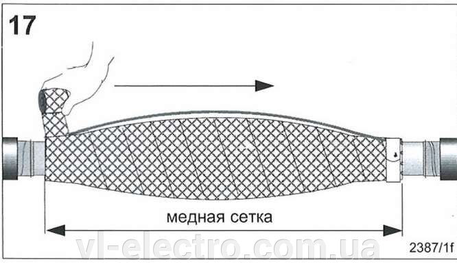 Муфта соединительная GUSJ 12/150-240 Raychem - фото pic_dfef01a8fa5029c_700x3000_1.jpg