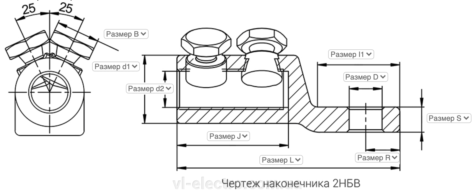 Наконечник 2НБВ-2-101 ЗЭТА