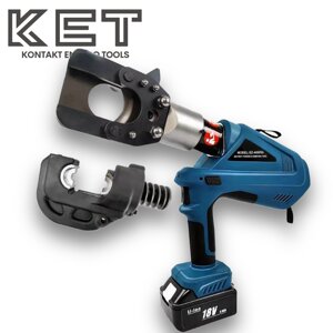 Акумуляторний прес-кабелеріз EZ-400/55A KET