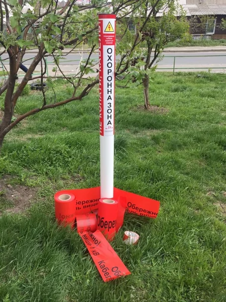 Стовпсигнальний«Некопати,кабель»2.2м