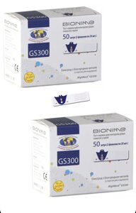 Дві Упаковки Тест смужки Бионайм, Bionime Rightest GS300 (100 шт)