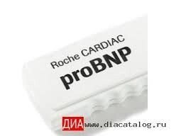 Контрольный раствор Cardiac control Pro BNP