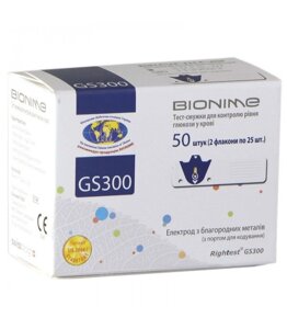 Тест-смужки bionime, Біонайм, Rightest GS300 50 шт