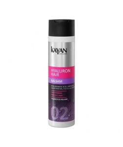 Бальзам для догляду тонкими і позбавленими обсягу волосся Kayan Professional Hyaluron hair 250 мл