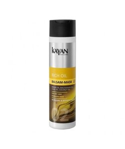 Бальзам-маска для сухого та пошкодженого волосся Kayan Professional Rich Oil Balsam-Mask 250 мл