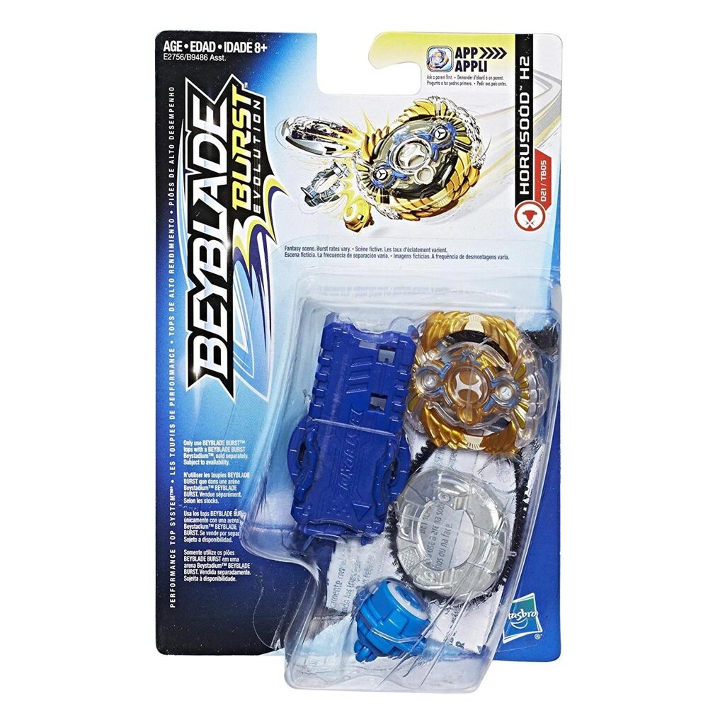 Бейблейд Хоросуд Х2 Еволюція з пусковим пристроєм Beyblade Burst Evolution Horusood H2 Hasbro Хорусуд від компанії DiscoShop - фото 1