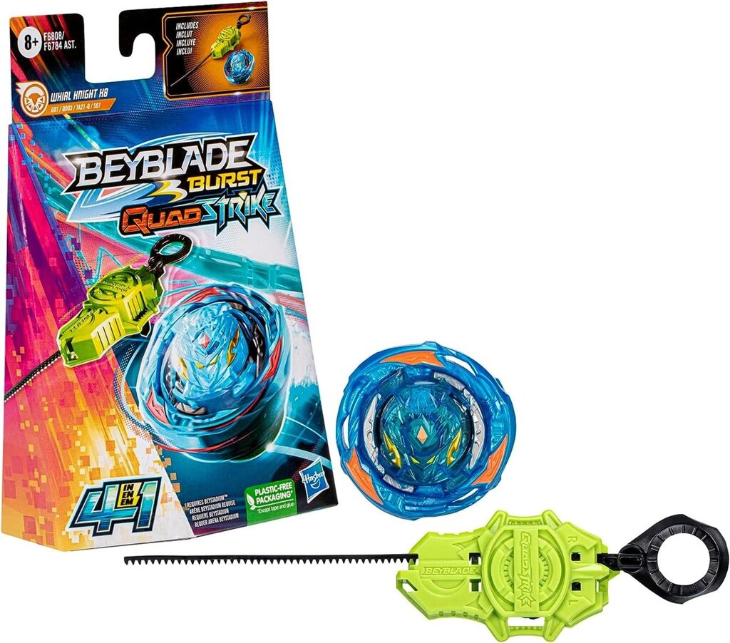 Бейблейд Квадстрайк Вірл Кнайт К8 з пусковим пристроєм Beyblade Burst QuadStrike Whirl Knight K8 Оригінал від компанії DiscoShop - фото 1