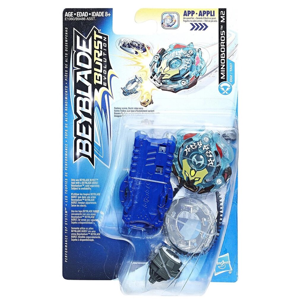 Бейблейд Міноборос M2 з пусковим пристроєм Beyblade Minoboros M2 Hasbro Бейблейд Бейблейд від компанії DiscoShop - фото 1