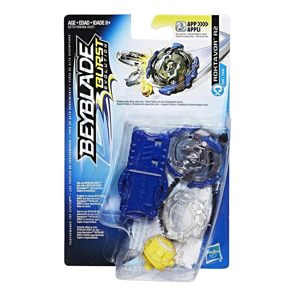 Бейблейд Роктавор Р2 Еволюція з пусковим пристроєм Beyblade Burst Evolution Roktavor R2 Hasbro від компанії DiscoShop - фото 1