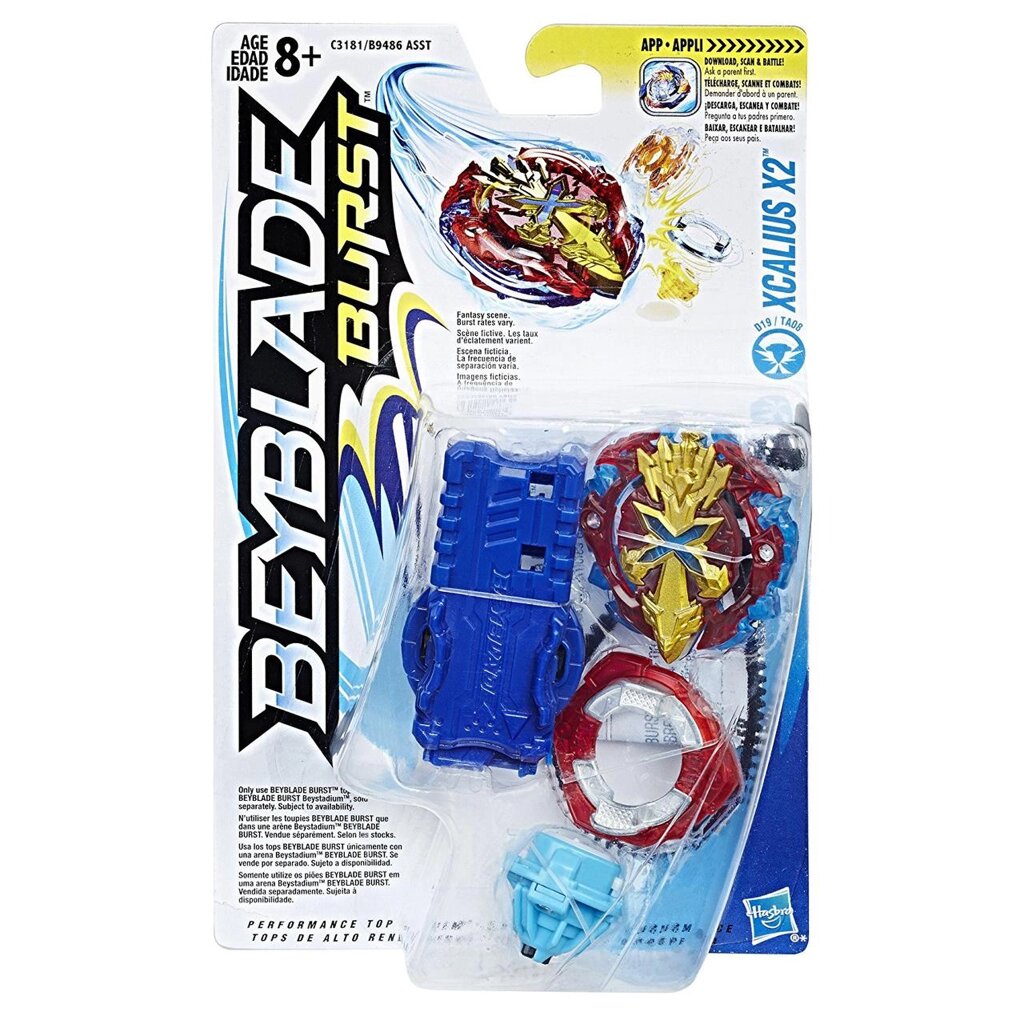 Бейблейд Xcalius X2 з пусковим пристроєм Beyblade Екскаліус Х2 Hasbro Екскалібур від компанії DiscoShop - фото 1