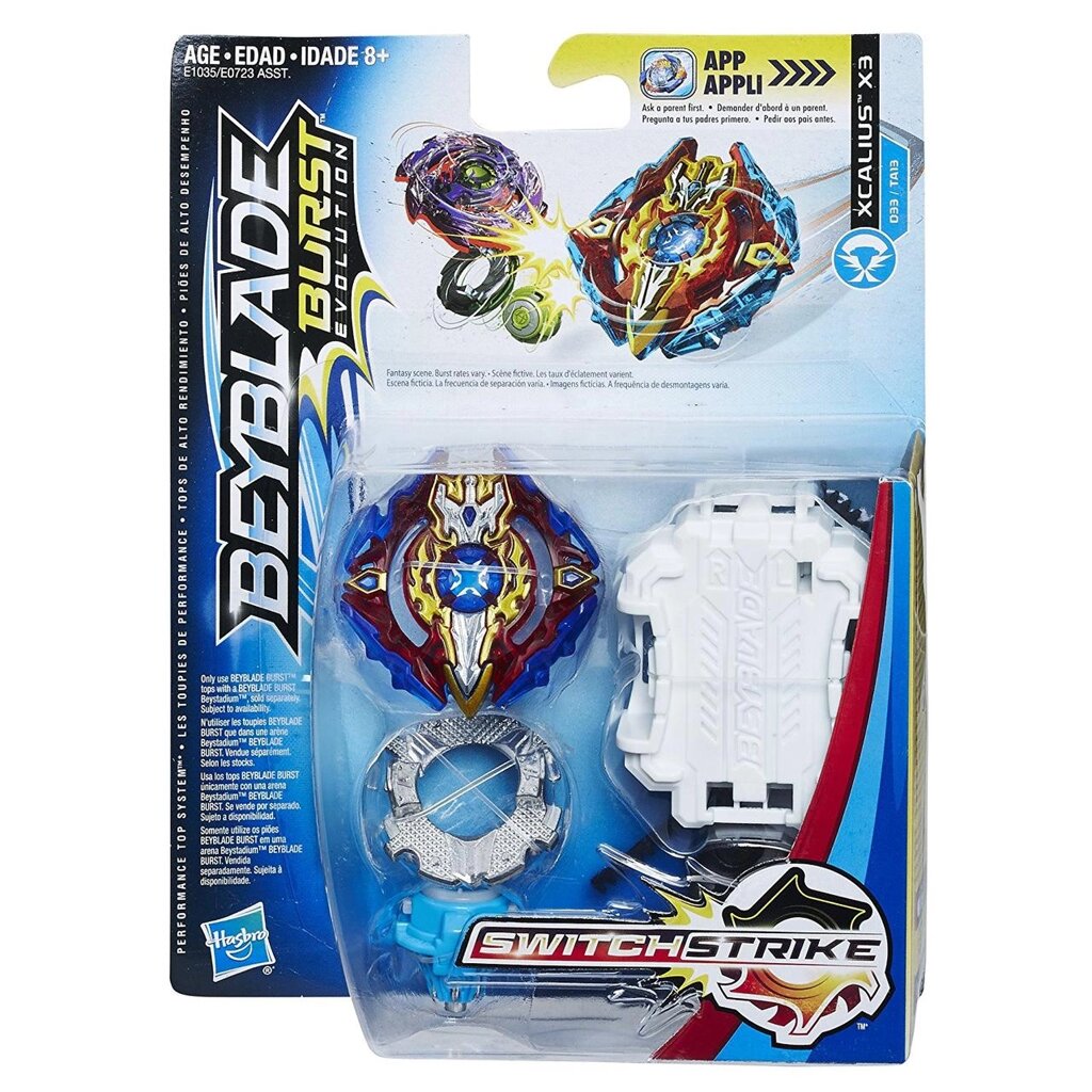 Бейблейд Xcalius X3 Еволюція з пусковим пристроєм Beyblade Екскаліус Х3 Hasbro Екскалібур від компанії DiscoShop - фото 1