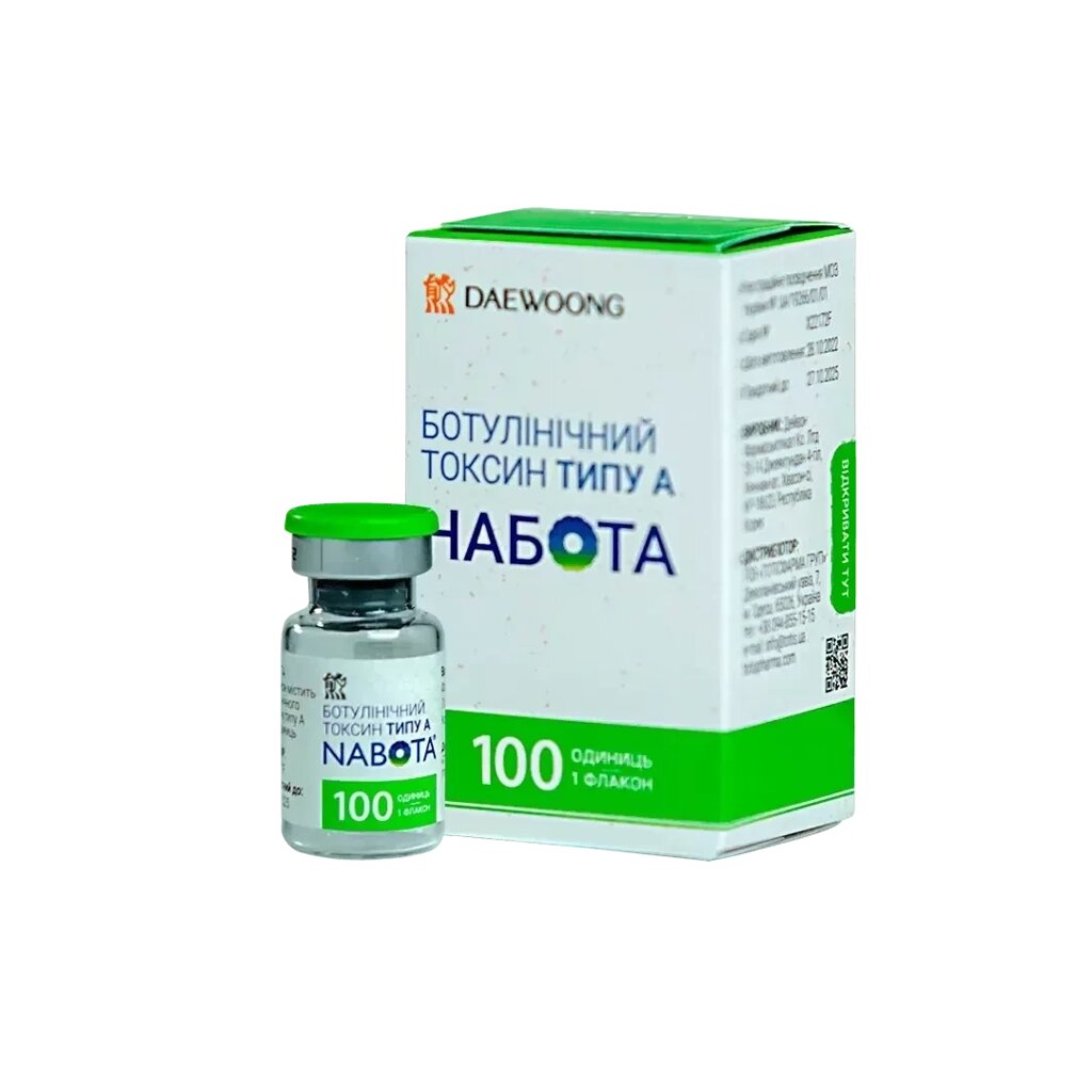 Ботокс Набота / Botox Nabota 100 од від компанії DiscoShop - фото 1