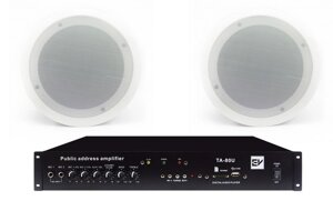 CS-7042 Sky Sound, Комплект акустики, потужність 10-30-80Вт