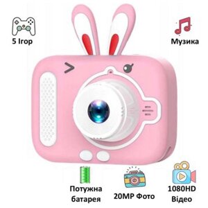 Дитячий фотоапарат X900 Заєць рожевий