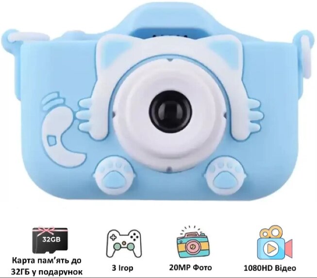 Дитячий фотоапарат ET015 Котик блакитний від компанії DiscoShop - фото 1