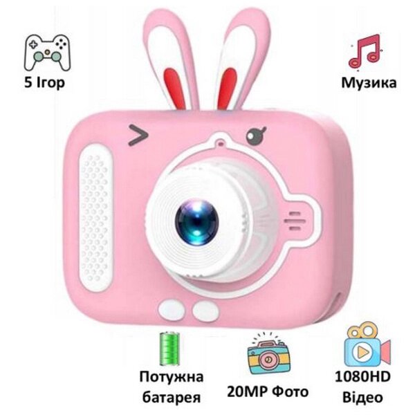 Дитячий фотоапарат  X900 Заєць рожевий від компанії DiscoShop - фото 1