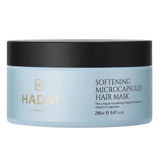 Інтенсивна пом'якшувальна маска з мікрокапсулами Hadat Cosmetics Softening Microcapsules Hair Mask 280 мл від компанії DiscoShop - фото 1